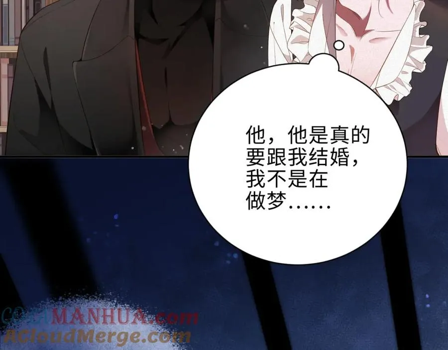 第35话 标记78