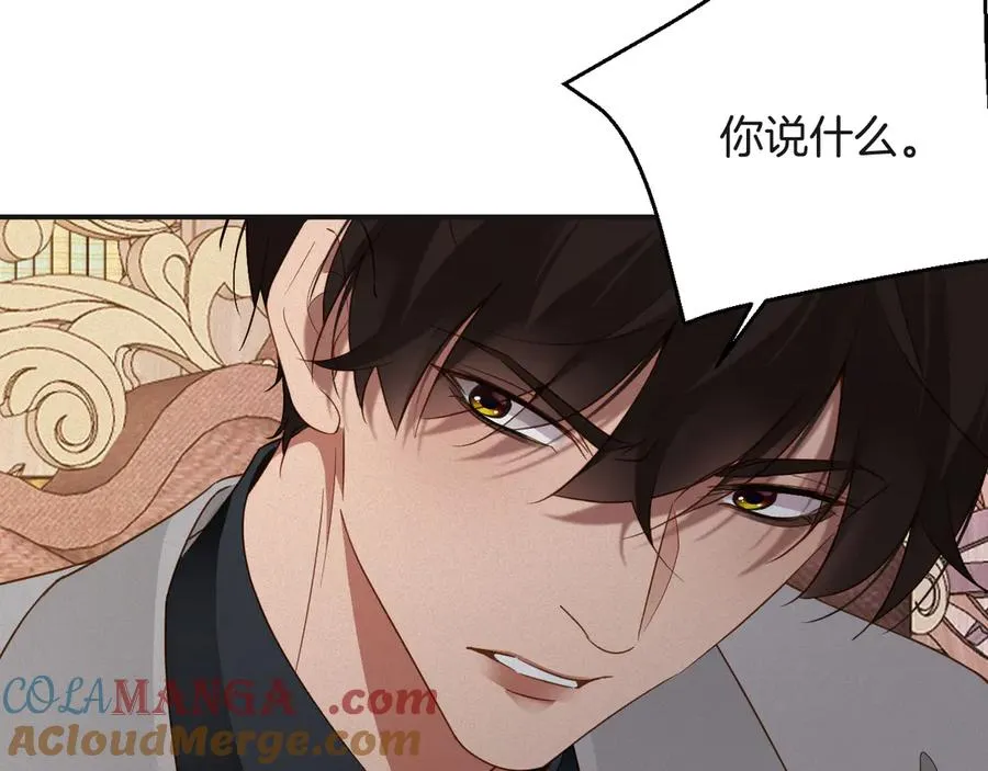 第58集 你真的回来了48