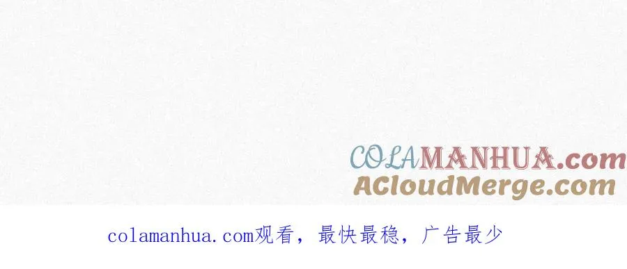 第20话 不会就给我学93