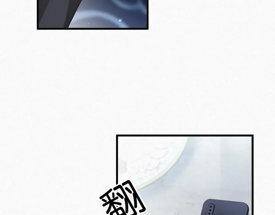 第4话 出逃85
