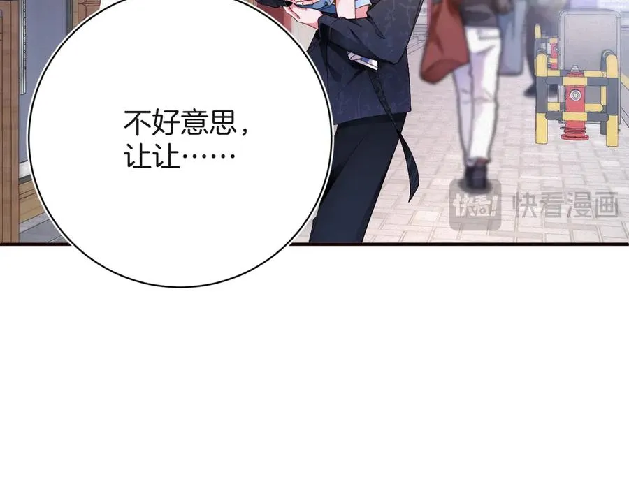 第59集 亲子关系11