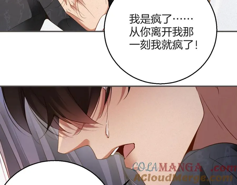 第59集 亲子关系48