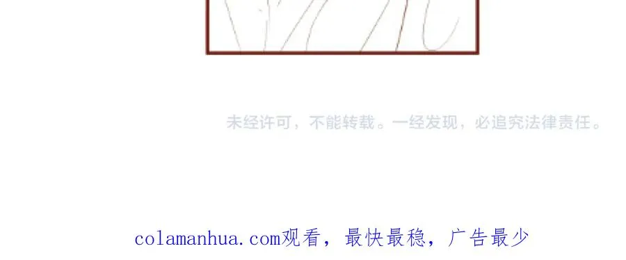 第19集 丢了性命94