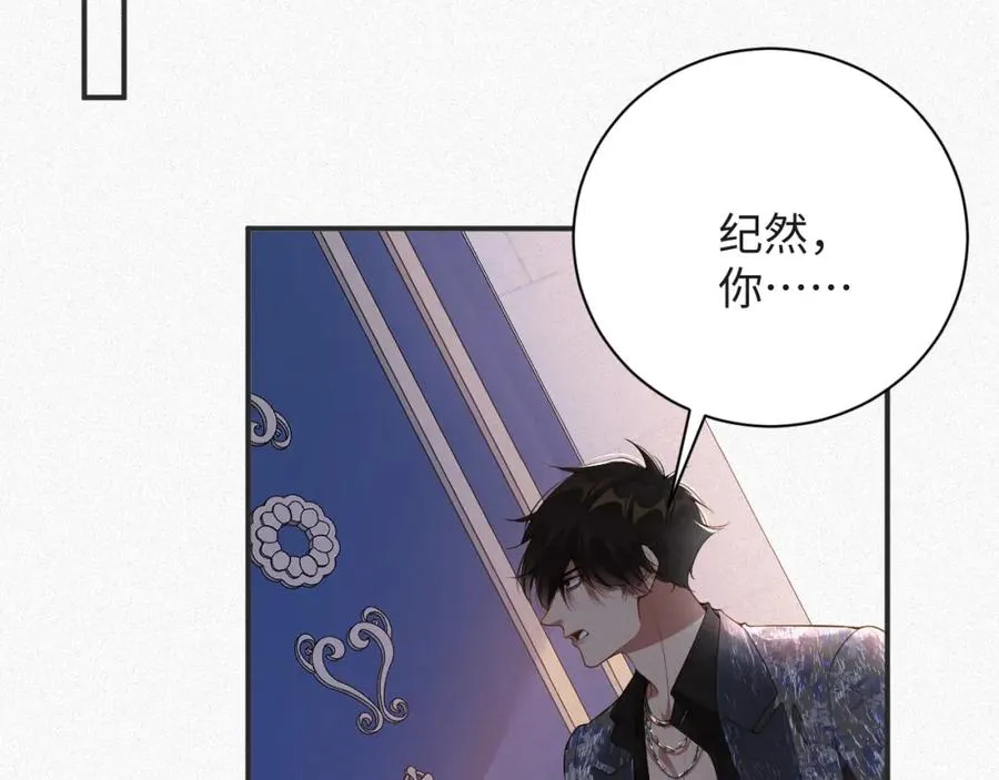 第23话 离开还是死去34