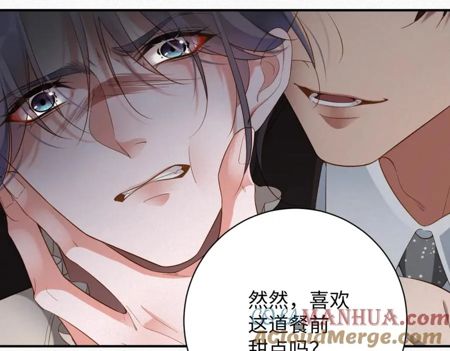 第32话 教训69