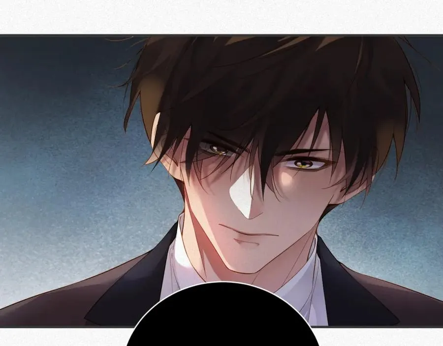 第11话 腺体出现了23