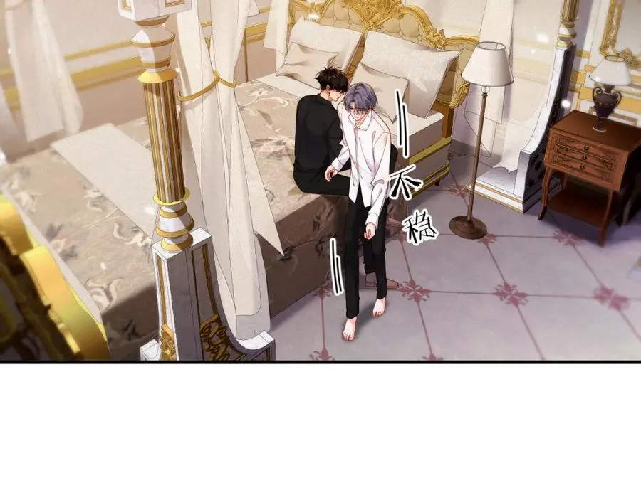 第44话 标记55