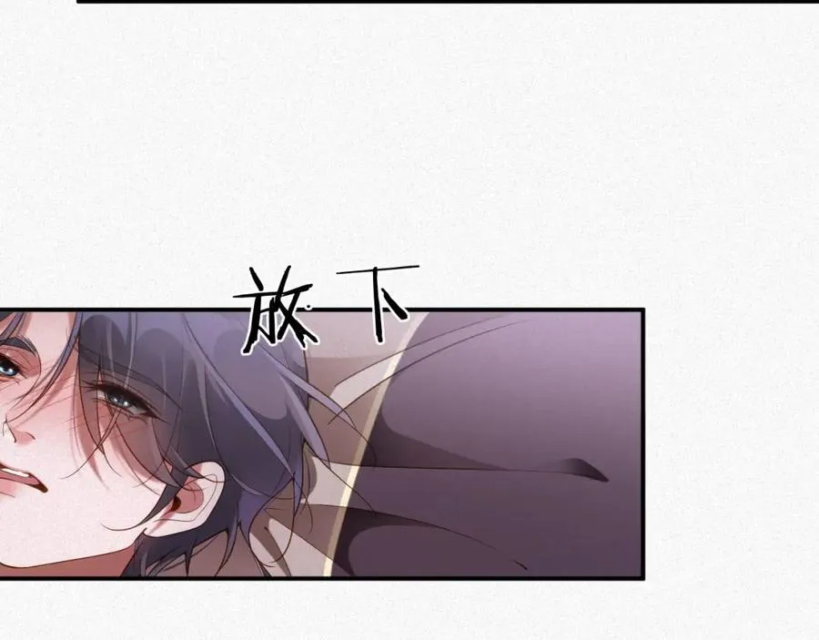 第34话 博弈49