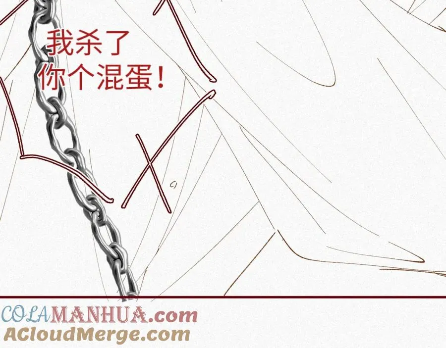 第31话 条件75