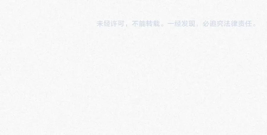 第35话 标记92