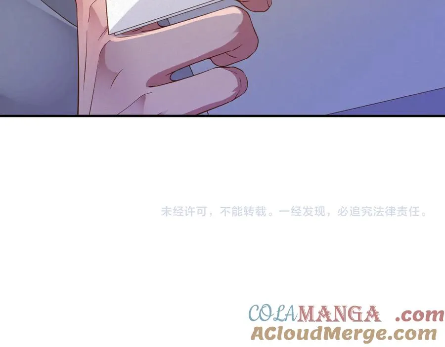 第59集 亲子关系84