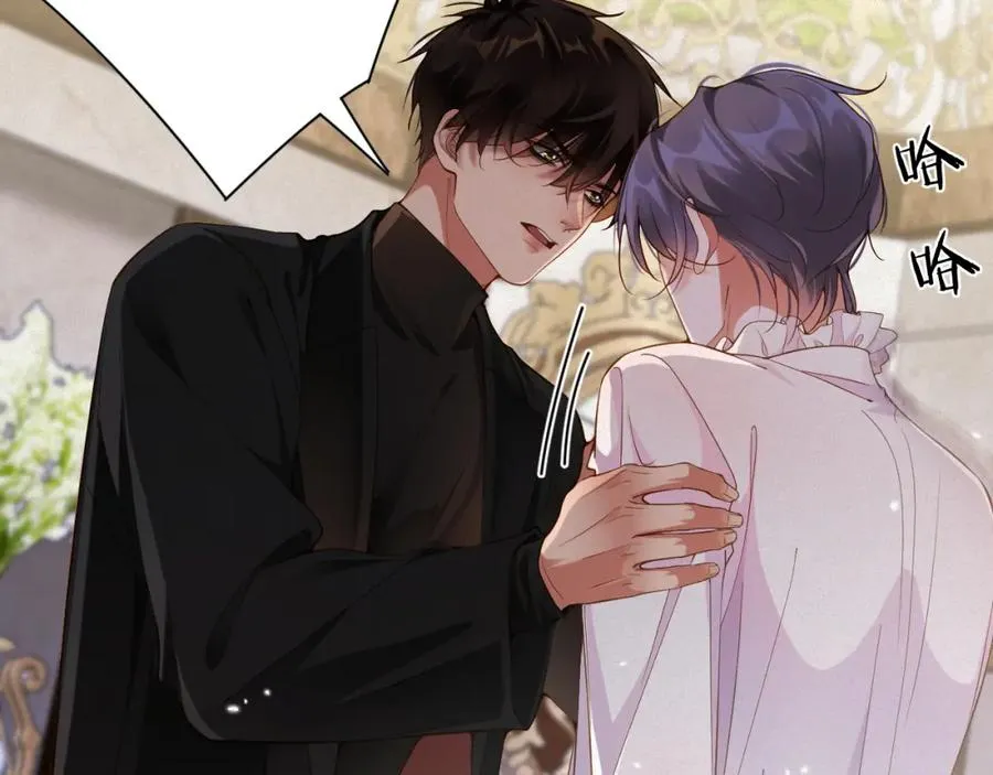 第39话 我们离婚56