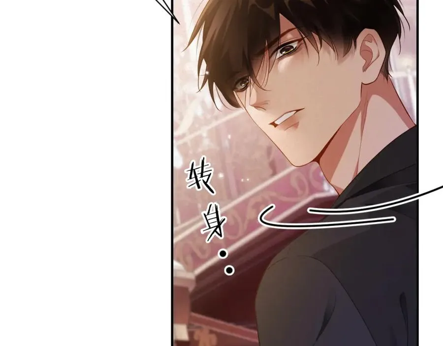 第45集 危机再临39