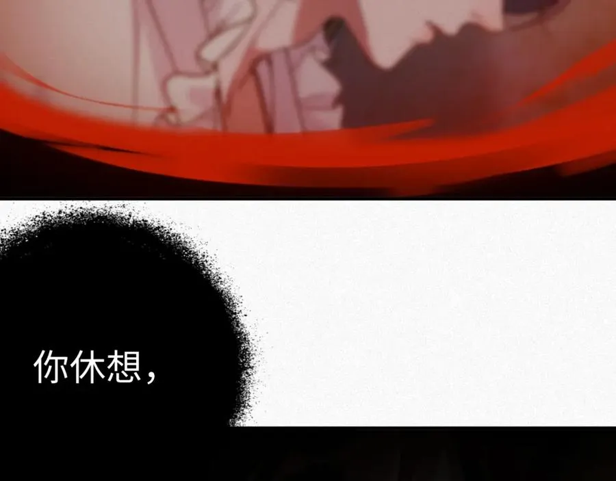 第39话 我们离婚65