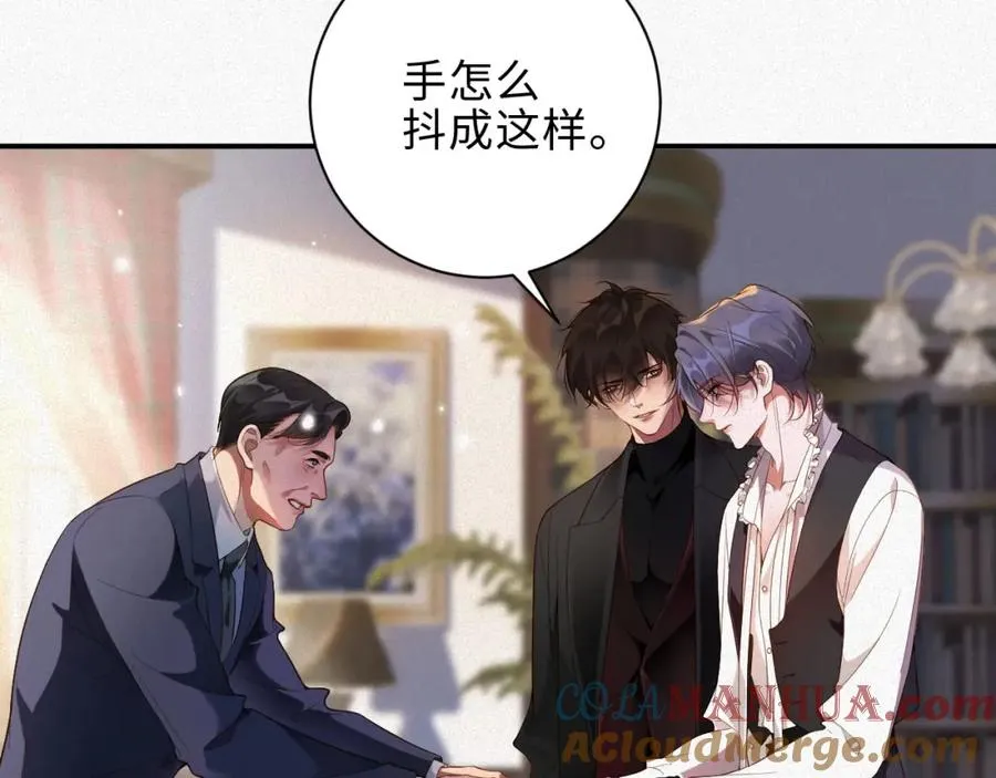 第35话 标记84