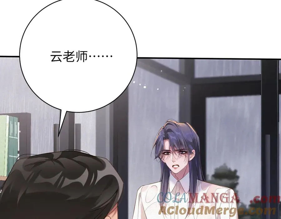 第68集 故地重游18