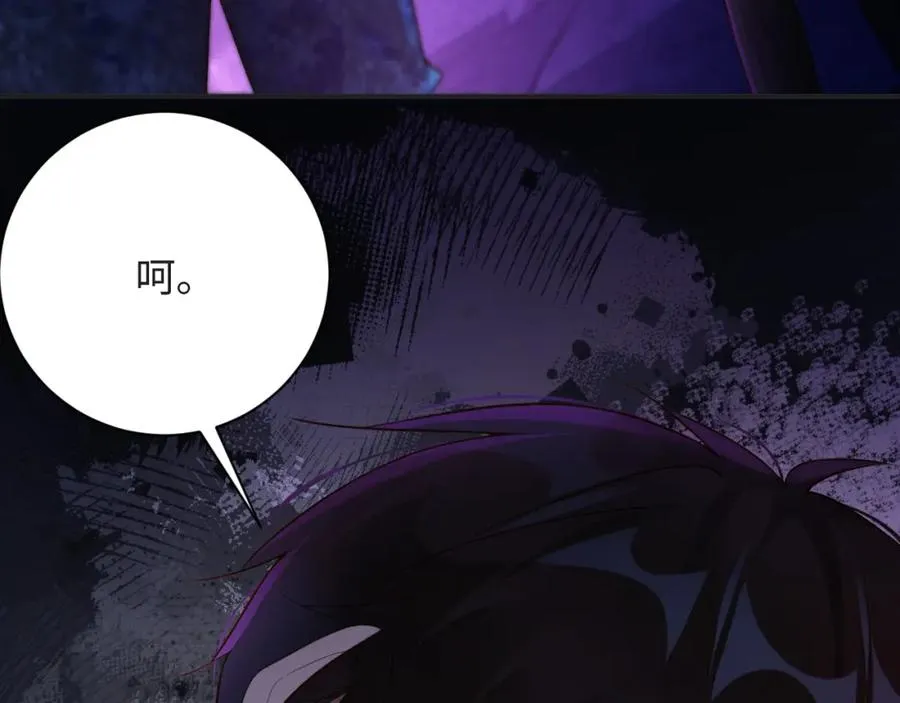 第21话 我们分手吧14