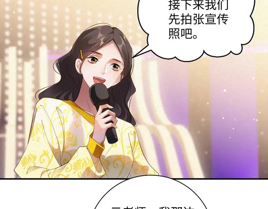 第63集 记忆中的那个人5