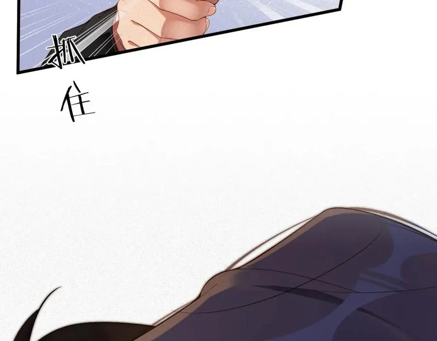 第45集 危机再临91