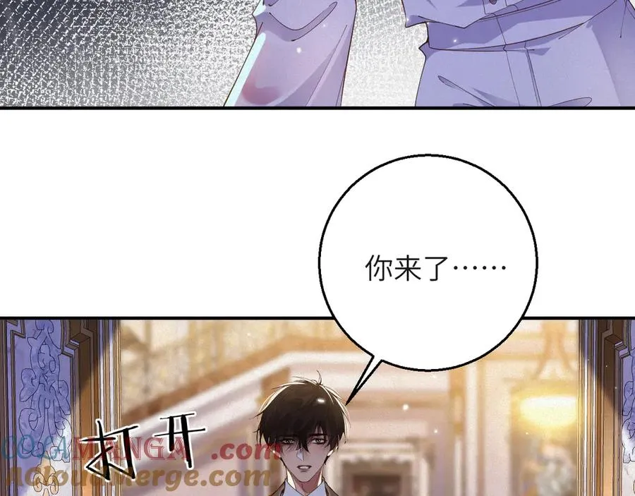 第68集 故地重游57