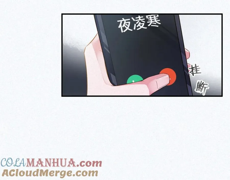 第5话 插翅难逃151