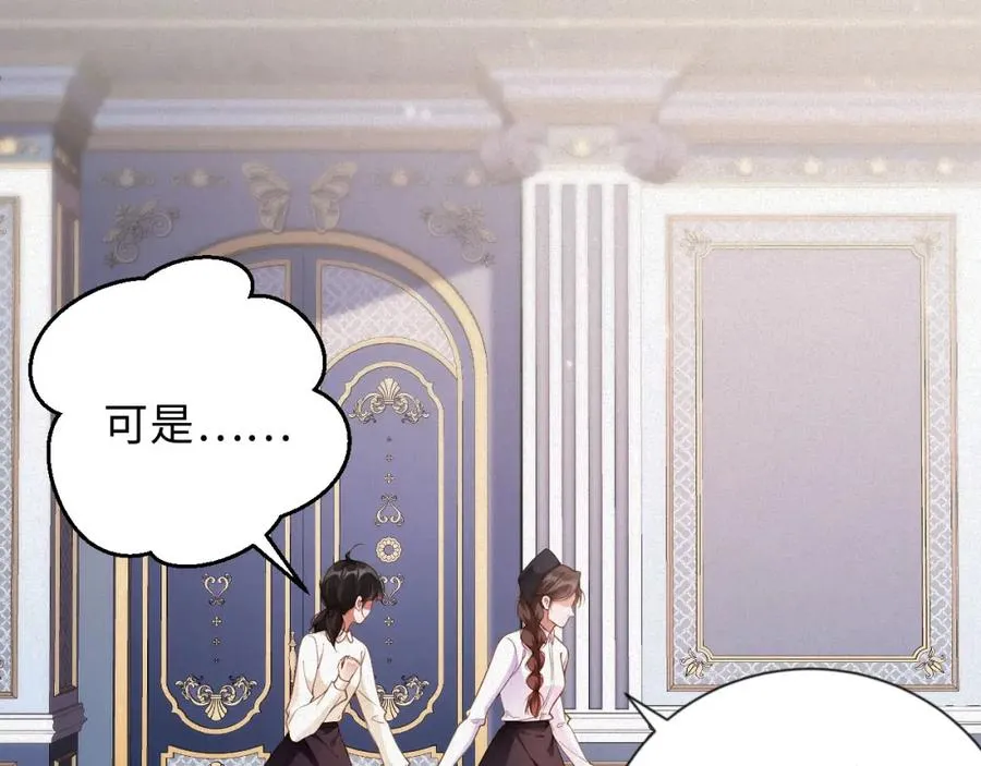 第38集 清醒28