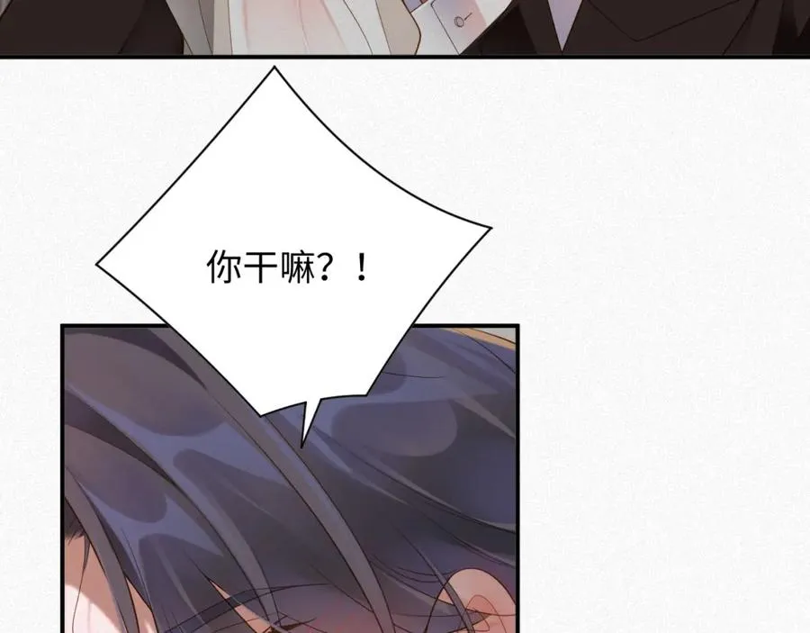 第35话 标记19