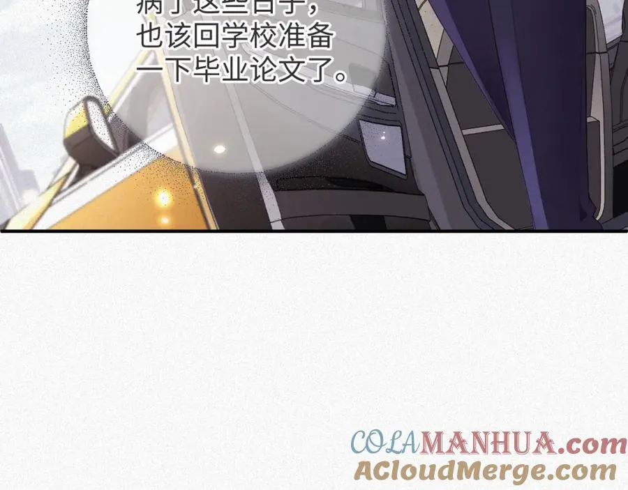 第9话 演戏演上瘾了？6