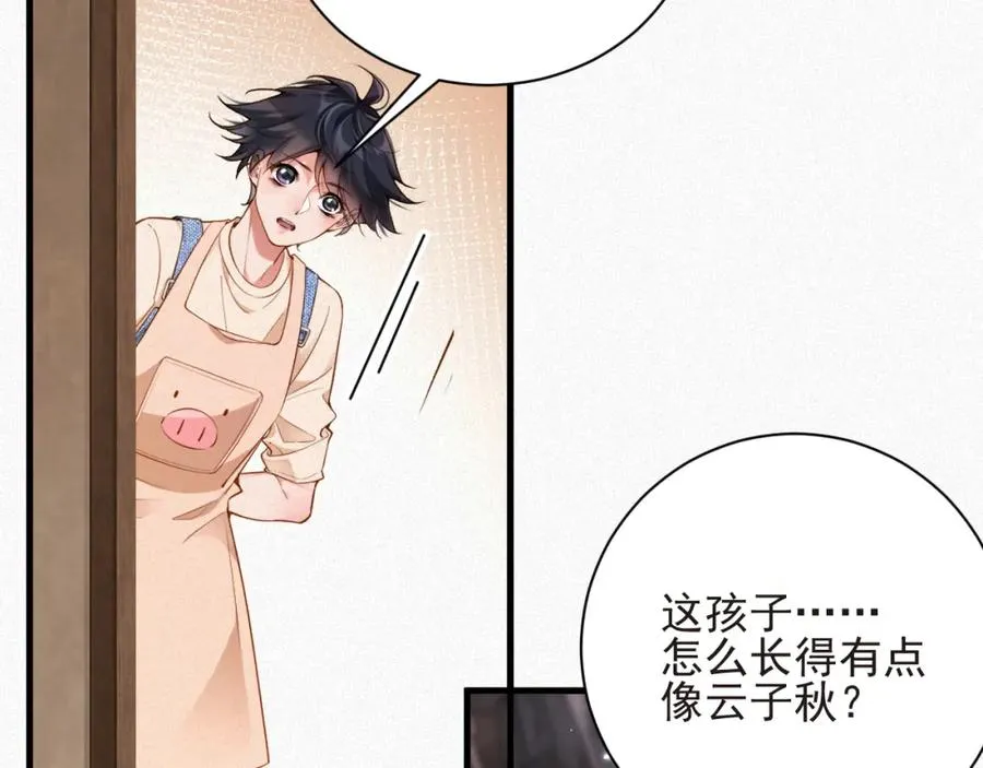 第28话 超A纪然83