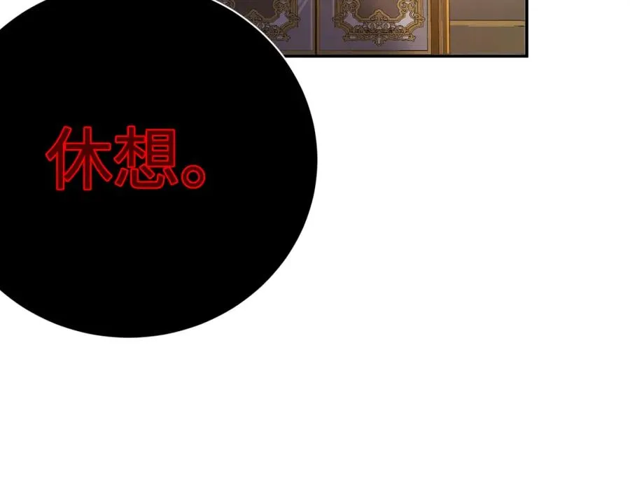 第46集 第三者28