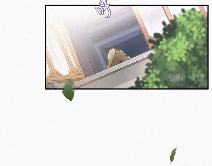 第3话 信息素的味道47