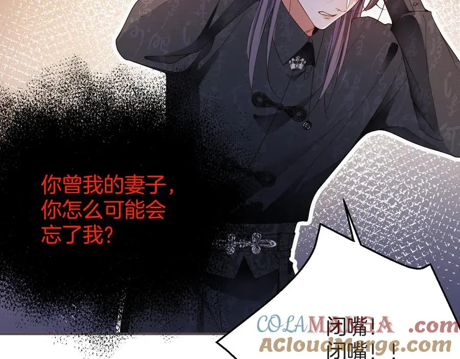 第59集 亲子关系60