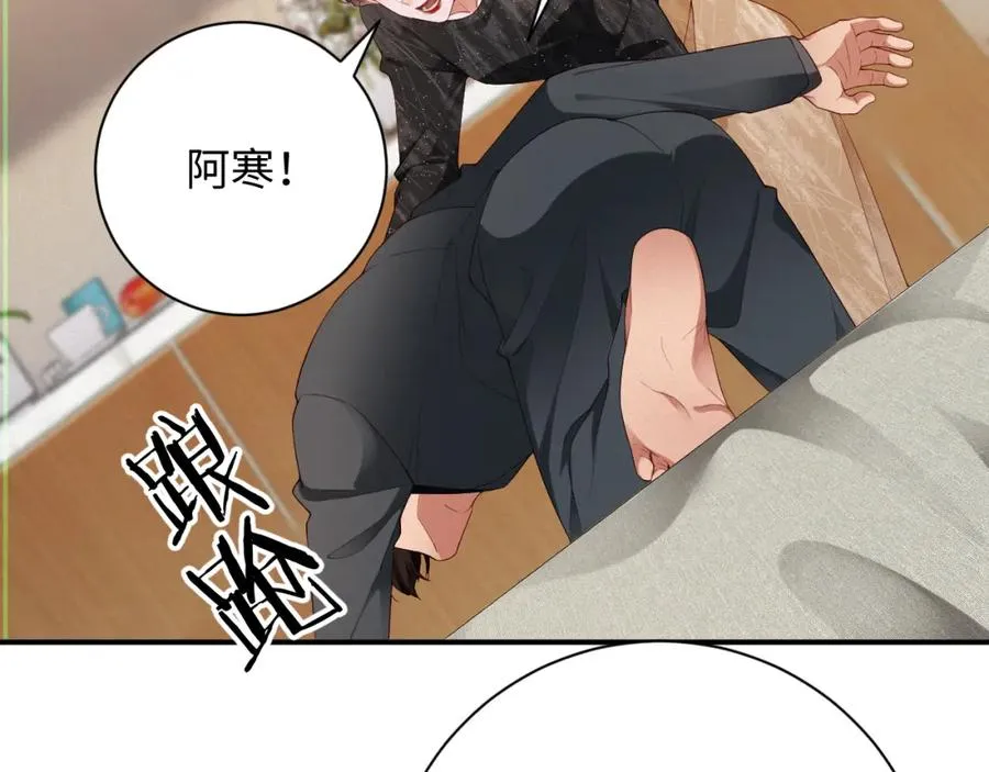 第54集 涅槃重生35