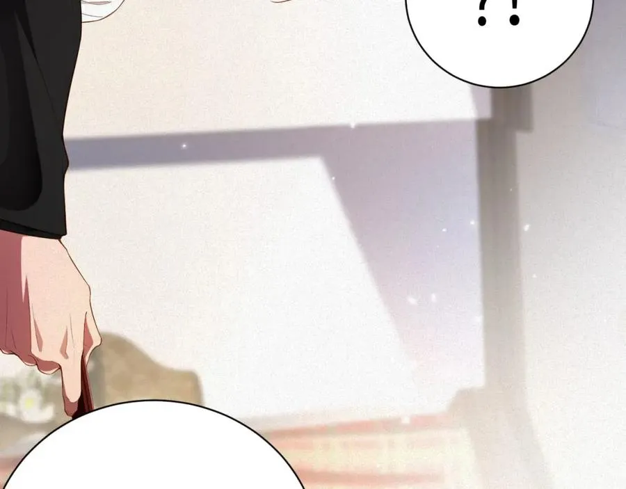 第35话 标记76