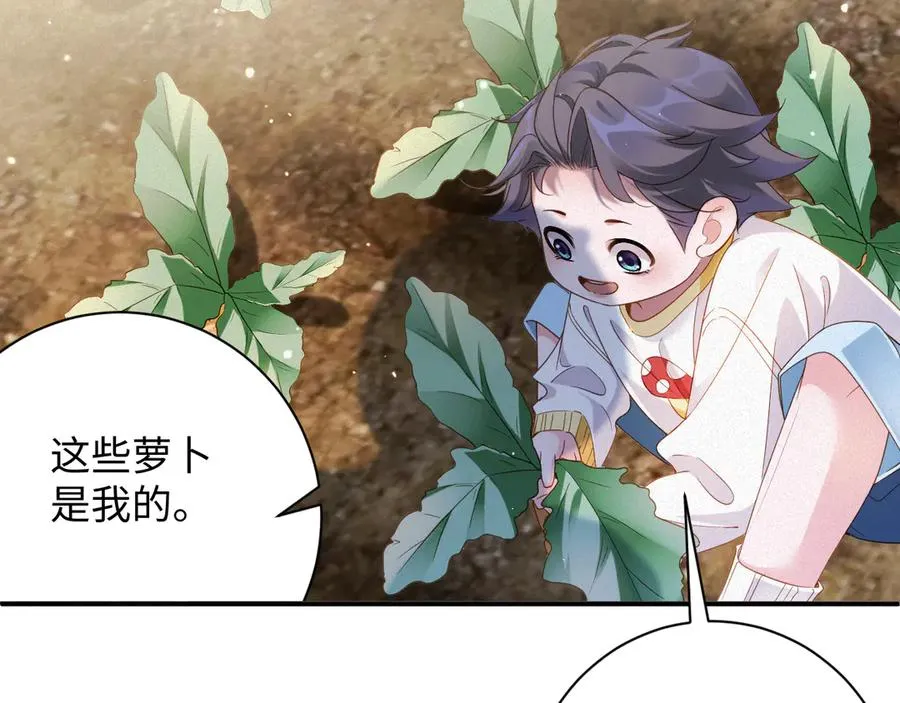 第58集 你真的回来了7
