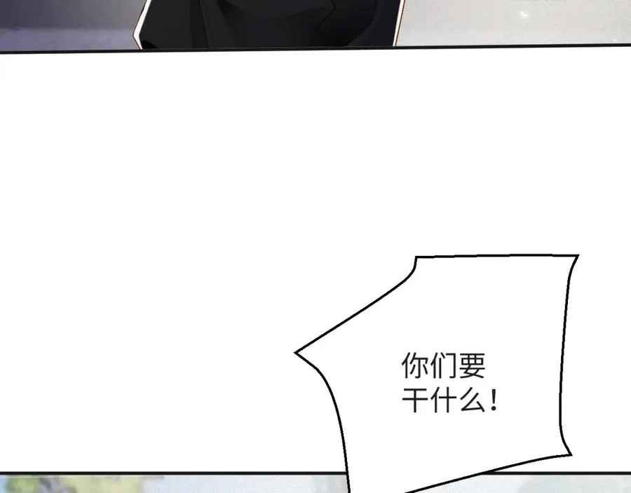 第53集 意外与明天17