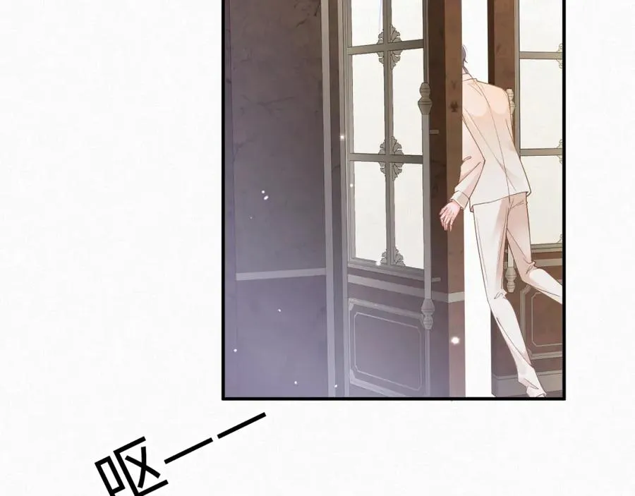 第46集 第三者80