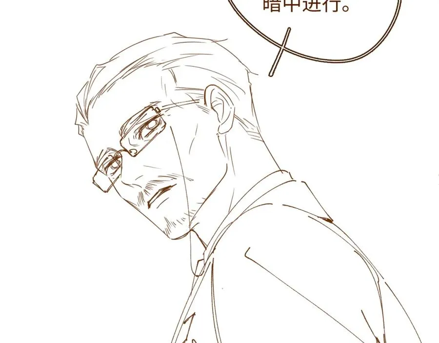 第51集 解决他101
