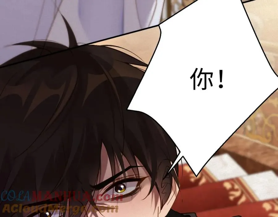 第39话 我们离婚87