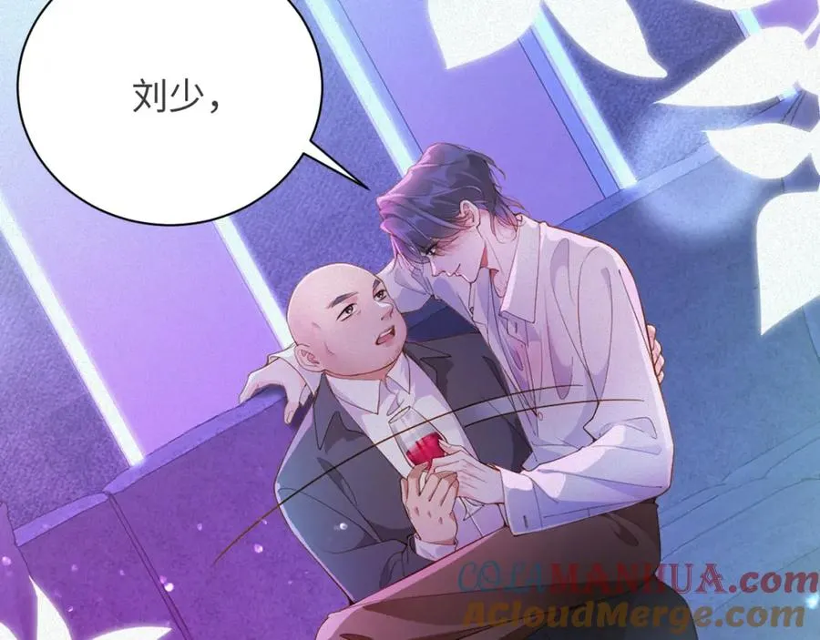 第21话 我们分手吧27