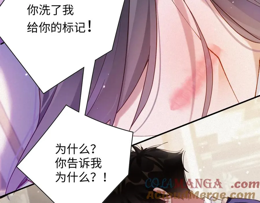 第65话 云逸发热期了？69