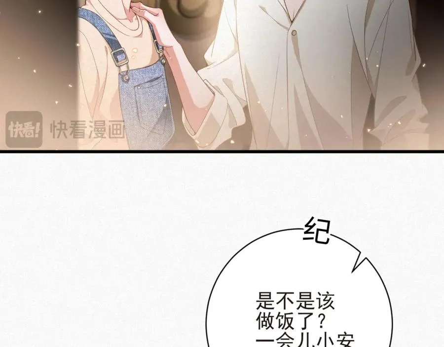 第28话 超A纪然77
