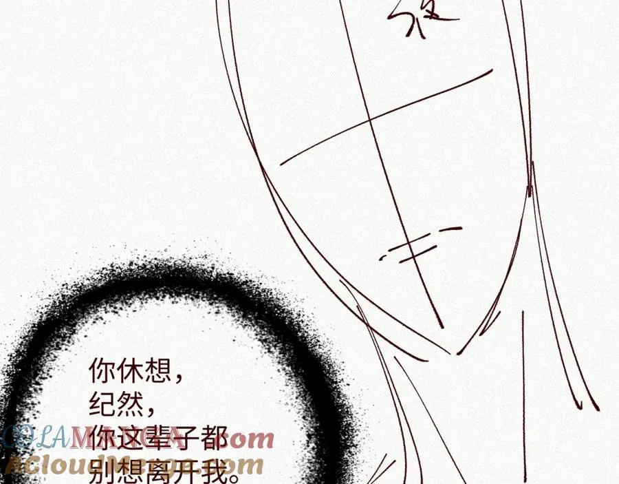 第49集 反击72