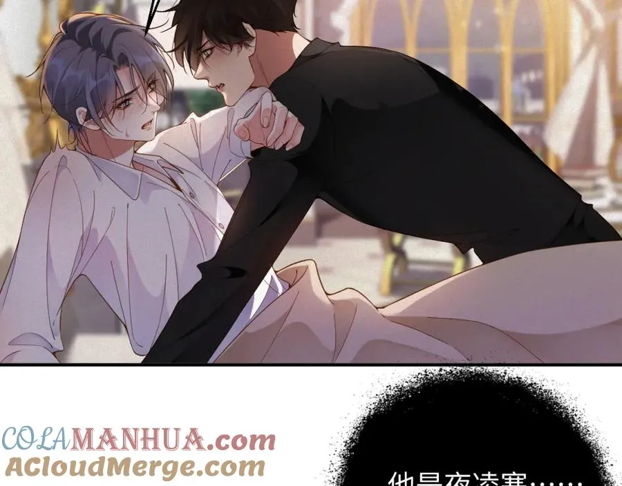 第44话 标记48