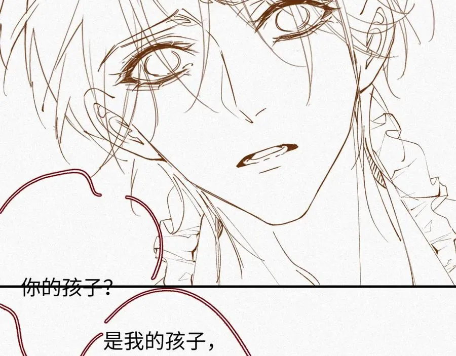 第36话 变故94