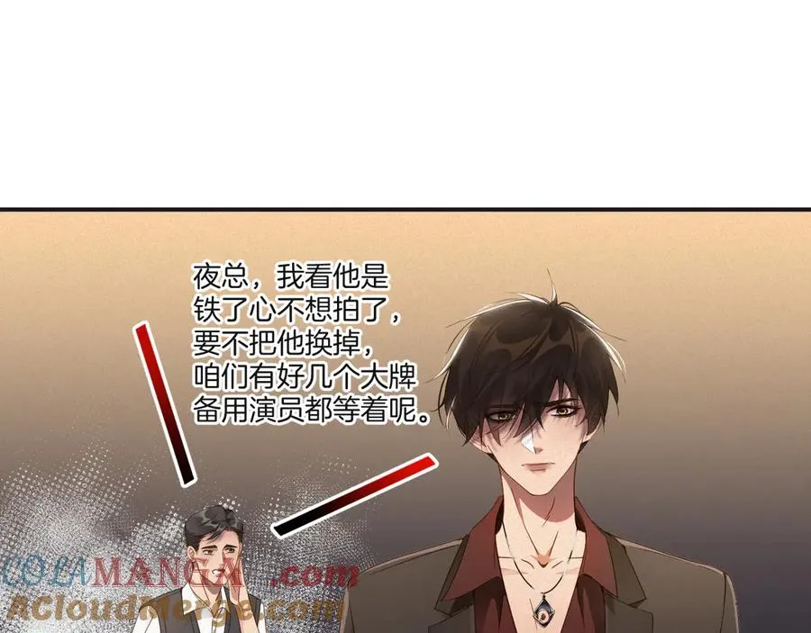 第63集 记忆中的那个人75