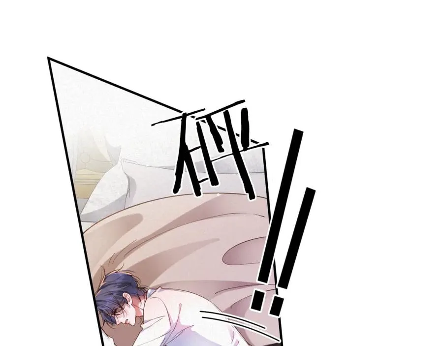 第44话 标记71