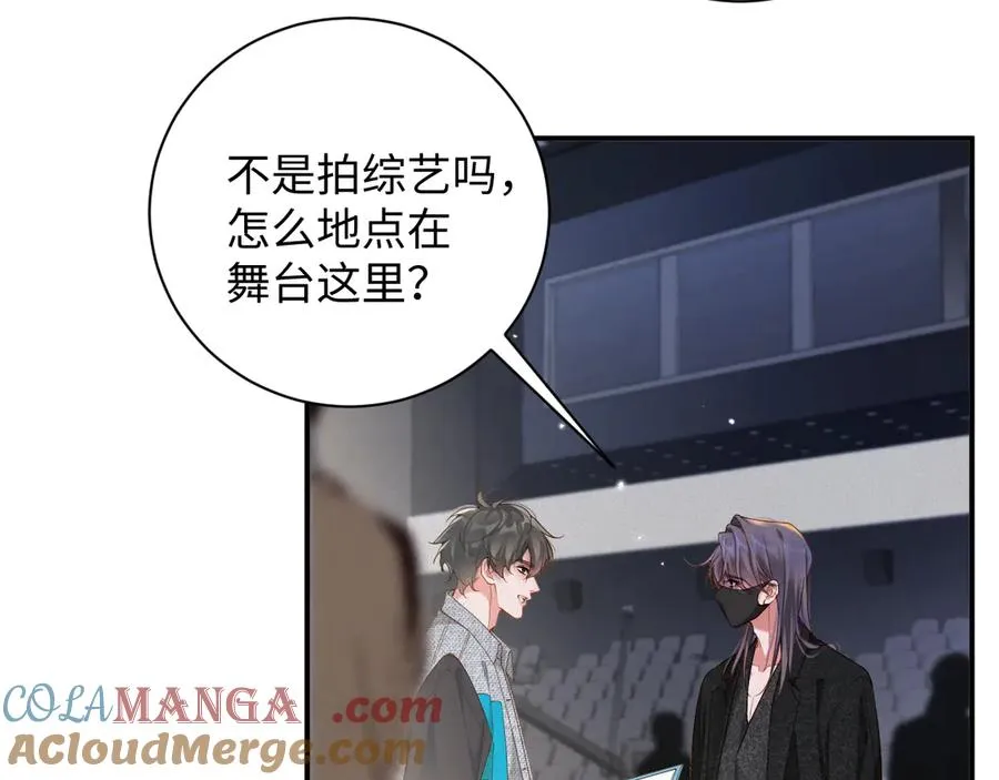 第55集 那个人是…纪然？21