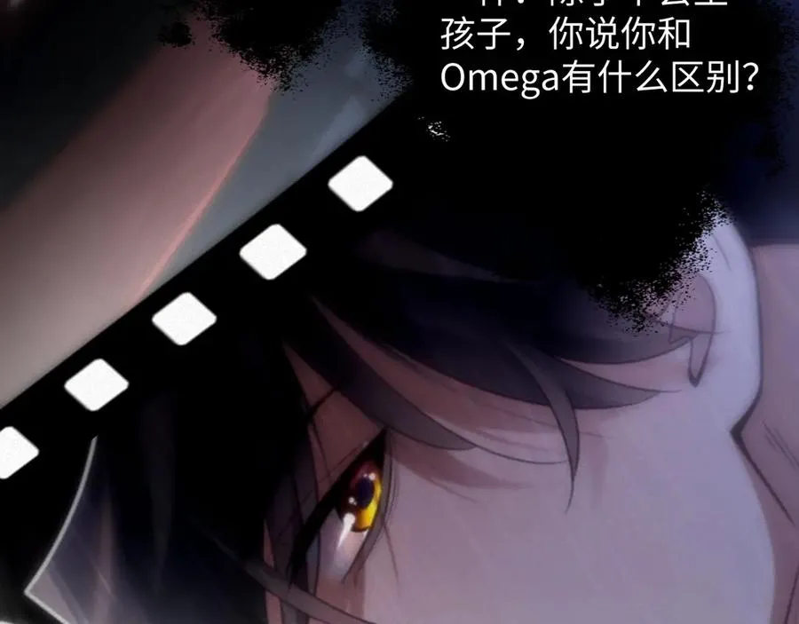第63集 记忆中的那个人56