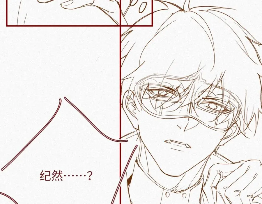第24话 挣脱牢笼88